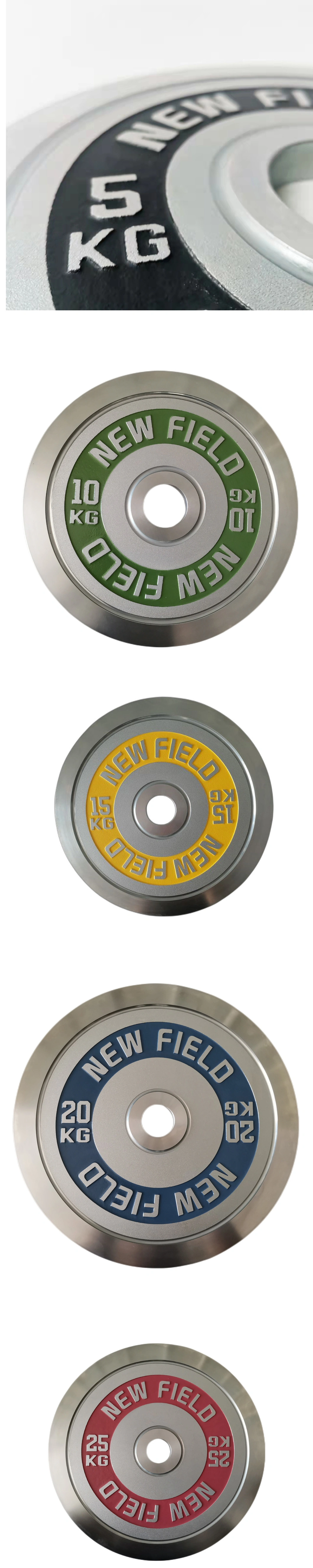 Newfield Ipf 25/20/15/10/5/2.5/0.25kg Steel Discs Customize Logo Chromed Barbell Training Equipment Fractional Calibrated Weight Plates for Powerlifting